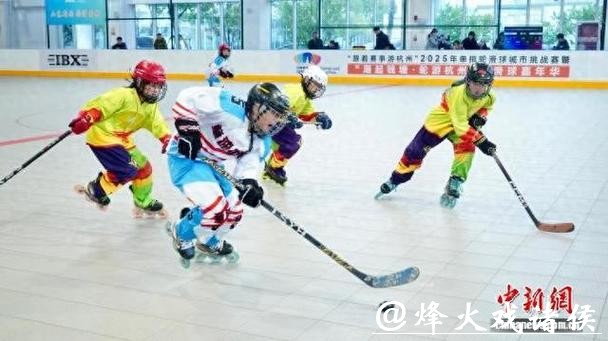 长三角轮滑球选手杭州上演“跨年对决” 长三角轮滑球选手杭州上演“跨年对决”