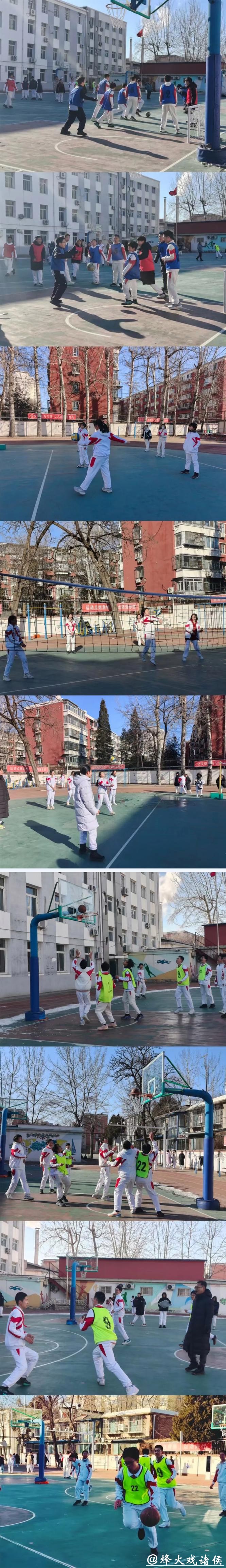 运动燃激情,拼搏展风采 ——北京市樱花园实验学校中学部期末体育活动圆满落幕 运动燃激情,拼搏展风采 ——北京市樱花园实验学校中学部期末体育活动圆满落幕