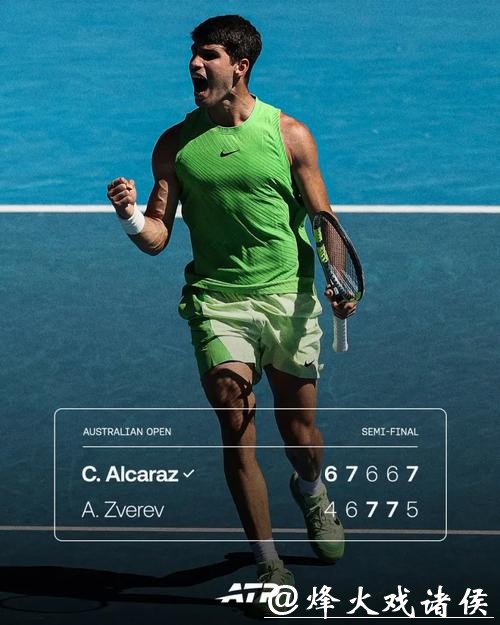 五盘大战不敌阿尔卡拉斯，无缘澳网决赛，兹维列夫为何难过心理关？