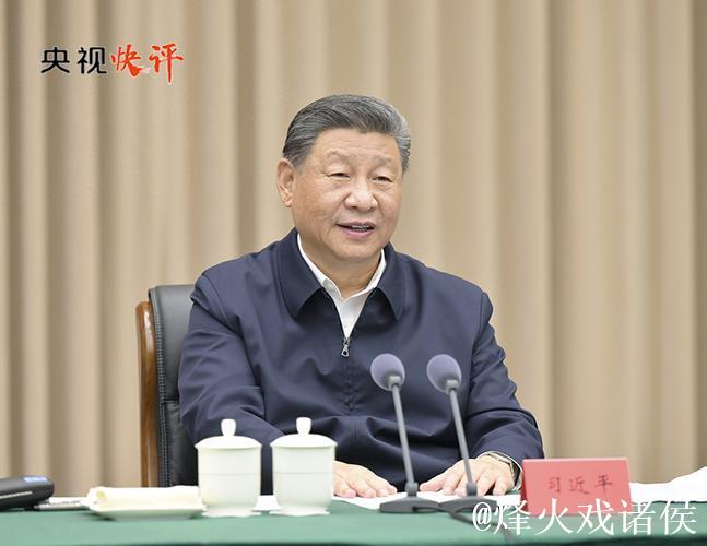 习近平：解放思想改革创新奋发进取真抓实干 在中国式现代化进程中开创云南发展新局面