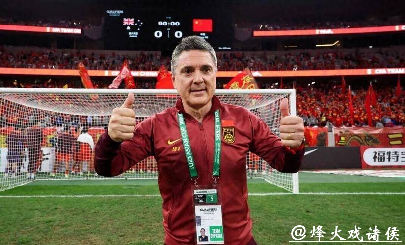 安东尼奥：中国足球渴望提高，这样的胜利非常重要