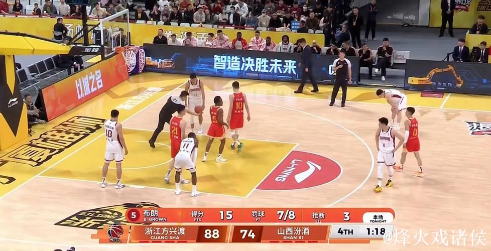 CBA常规赛揭幕战：塔克16分&迪亚洛17分，广厦88-74战胜山西